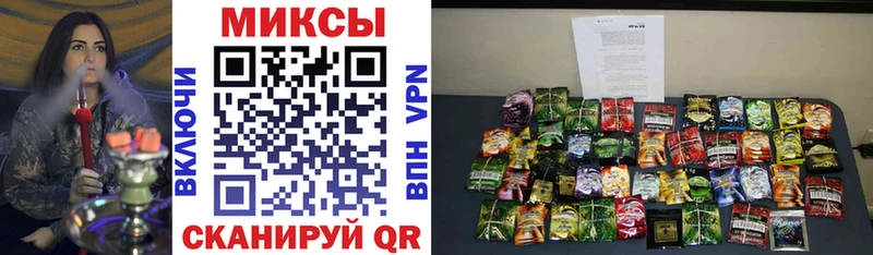 Бутират жидкий экстази Купить Новохопёрск