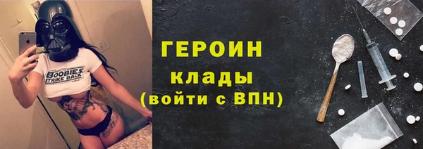 не бодяженный Киренск