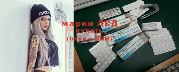 не бодяженный Киренск
