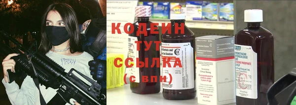 a pvp Кинешма