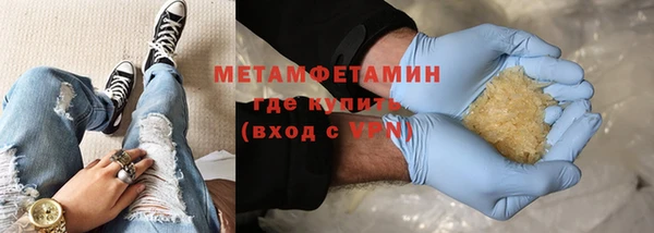 не бодяженный Киренск