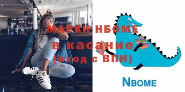 не бодяженный Киренск