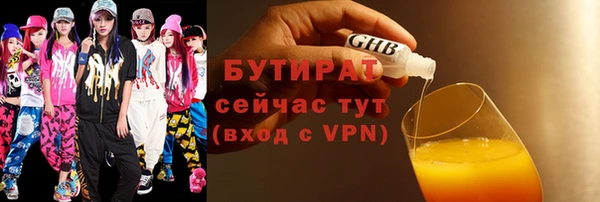 не бодяженный Киренск