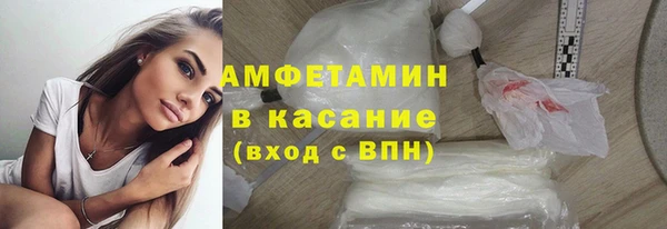 дурь Киреевск