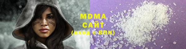 дурь Киреевск