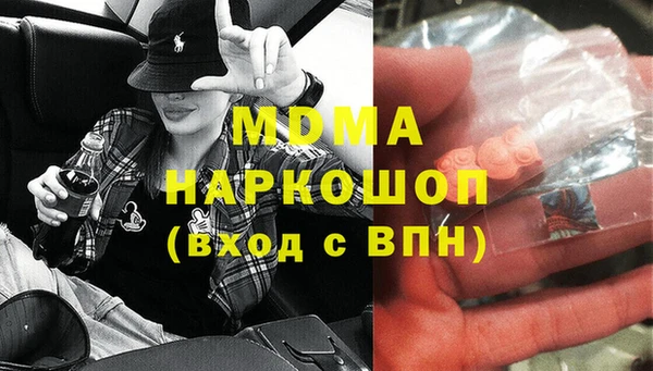 a pvp Кинешма