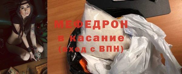 a pvp Кинешма