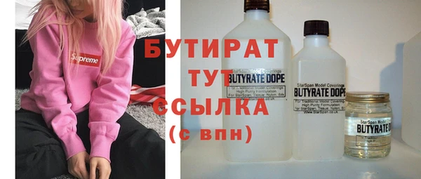 a pvp Кинешма