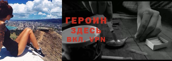 дурь Киреевск
