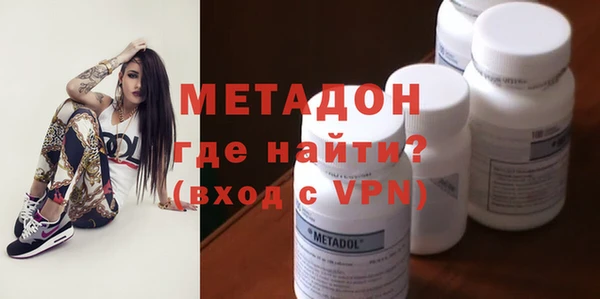 не бодяженный Киренск