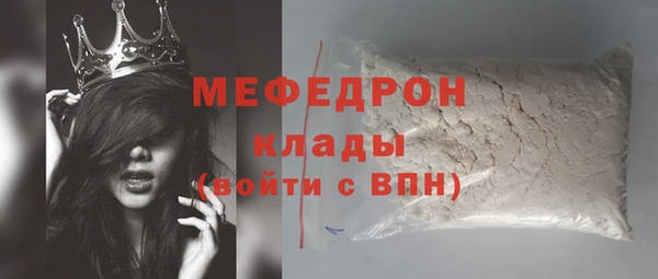 дурь Киреевск