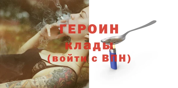 не бодяженный Киренск