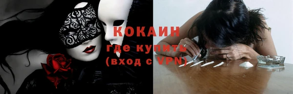 a pvp Кинешма