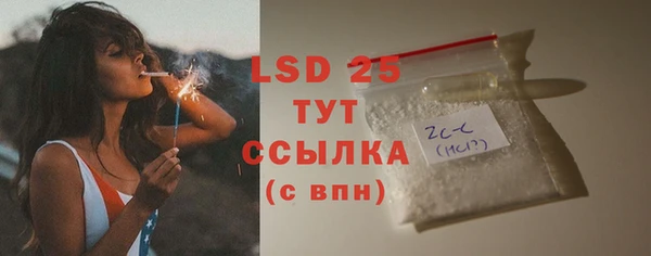 a pvp Кинешма