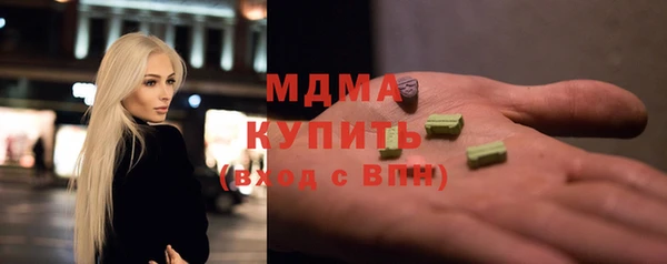 дурь Киреевск