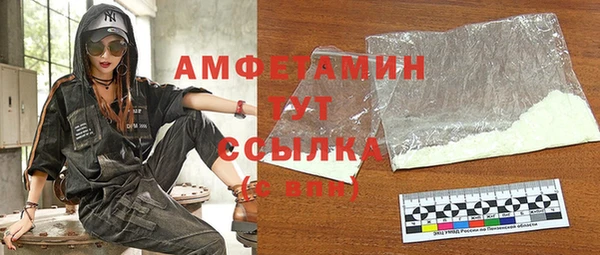 a pvp Кинешма