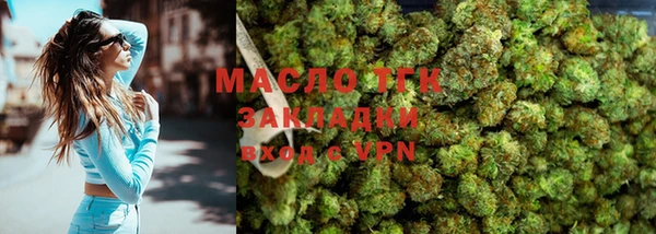 a pvp Кинешма