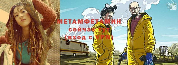 дурь Киреевск
