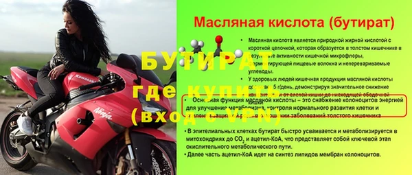 не бодяженный Киренск