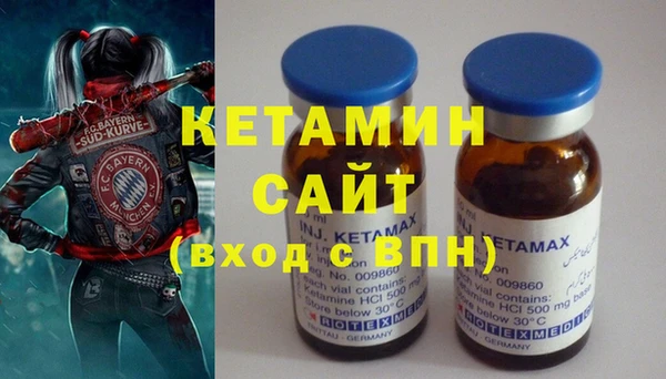 дурь Киреевск