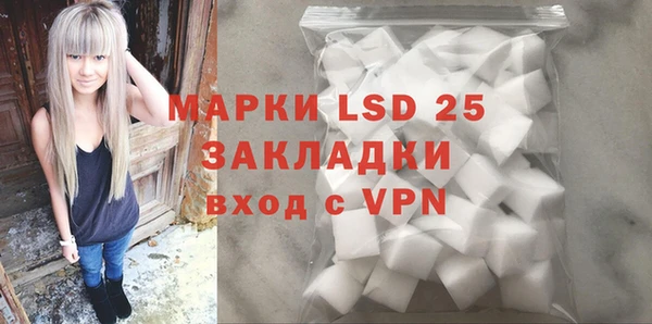 дурь Киреевск