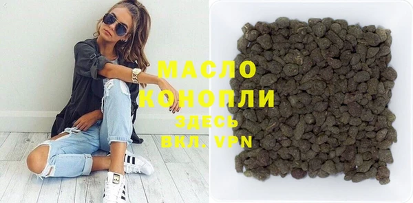 дурь Киреевск