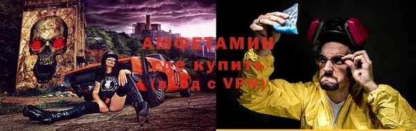 дурь Киреевск