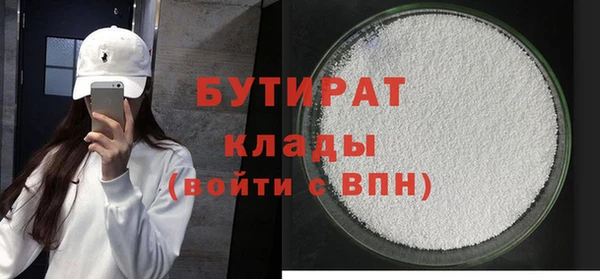 дурь Киреевск