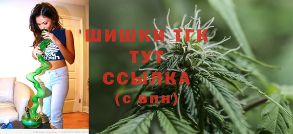 a pvp Кинешма
