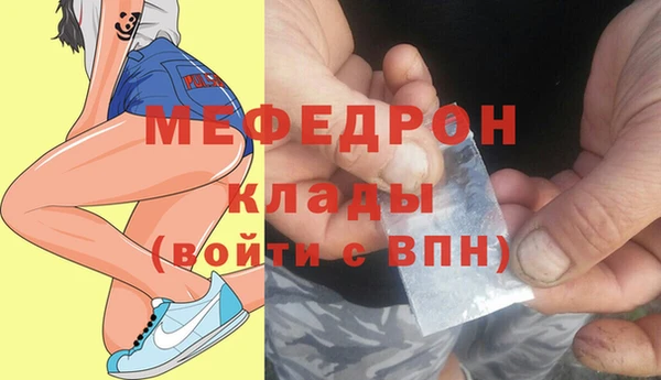 дурь Киреевск