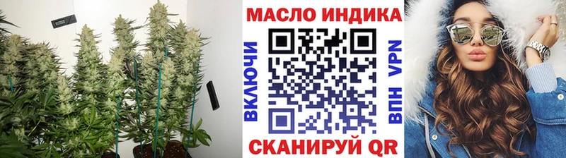 Дистиллят ТГК Wax Новохопёрск